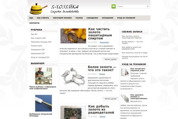 Novita theme site design template sample