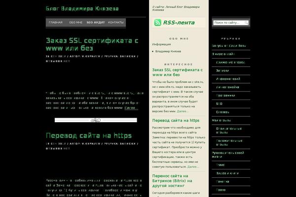Specia theme site design template sample