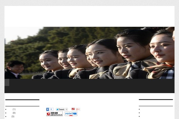 Luxech theme site design template sample