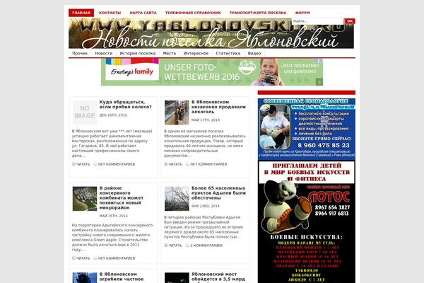 Channel theme site design template sample