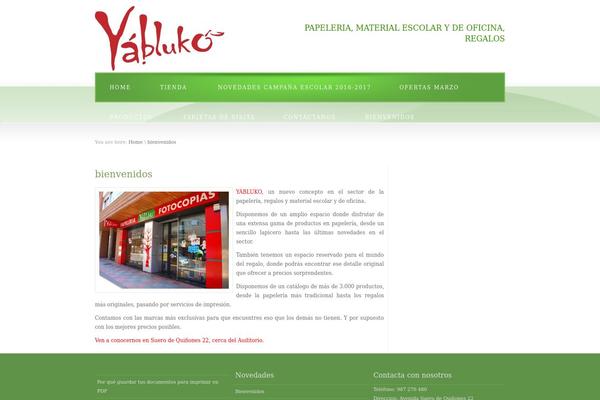 Site using WORDPRESS VIDEO GALLERY plugin