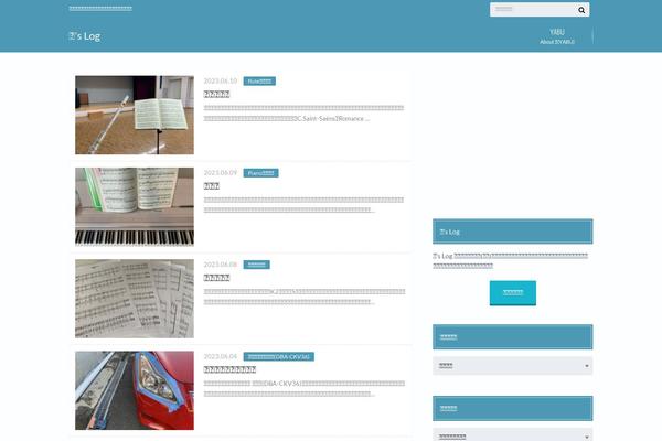 Albatros_custom theme site design template sample