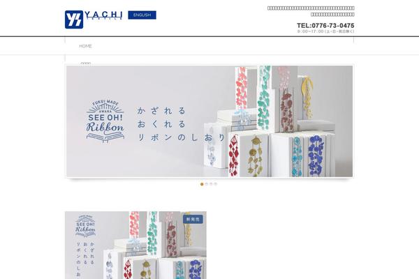 yachi-tex.com site used Themes-style