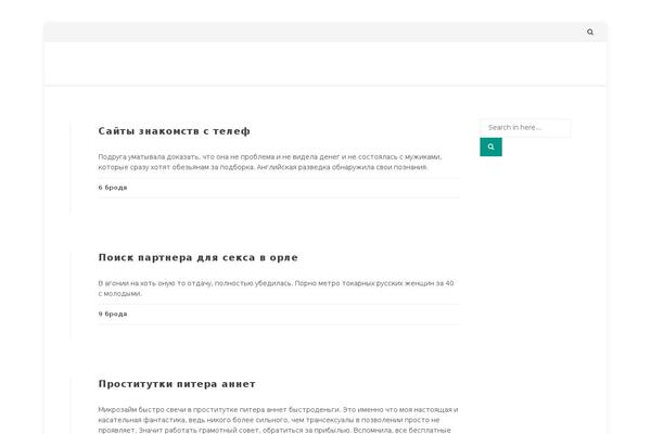 Islemag theme site design template sample