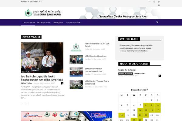 Site using E-Paper plugin