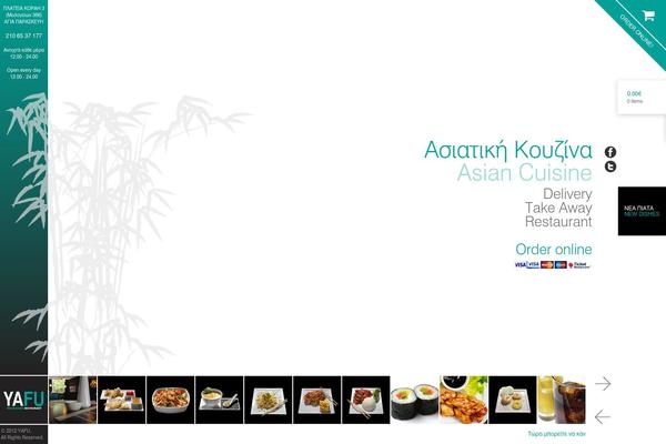 Site theme site design template sample