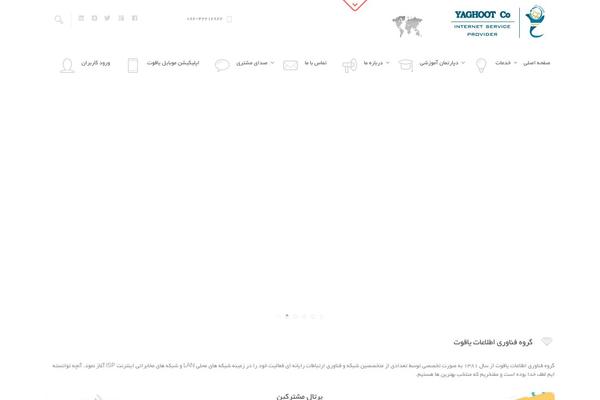 Site using Related Posts Slider plugin