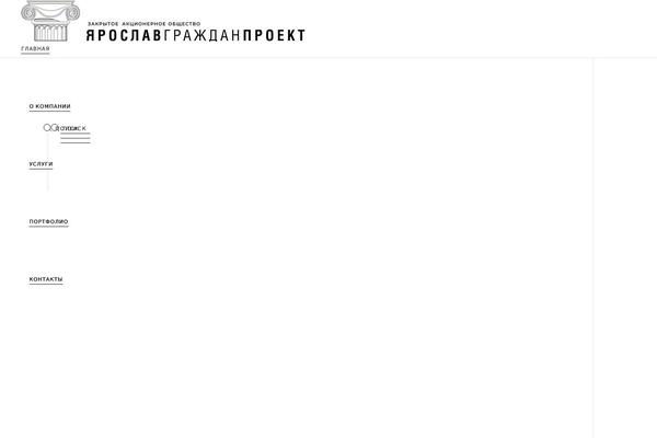 Site using Emaurri-core plugin
