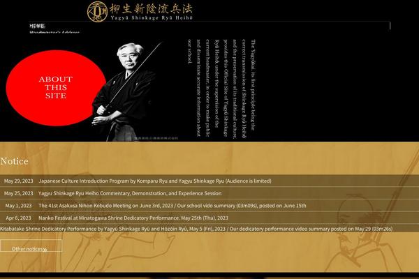 Site using Embed-pdf-viewer plugin