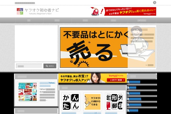 An_tcd014 theme site design template sample