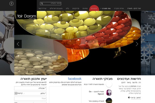 Site using Kadence-pro plugin