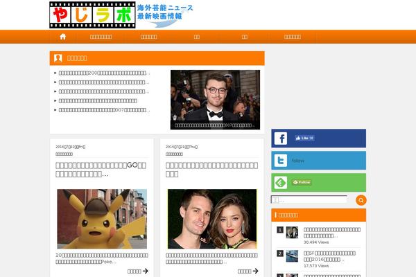 Type002 theme site design template sample