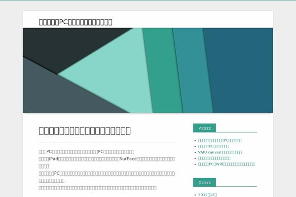 Polymer theme site design template sample