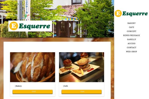 Site using Business-calendar plugin