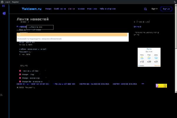 Site using Buddyboss-platform-pro plugin