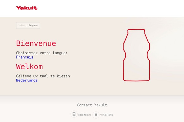 yakult.be site used Yakult