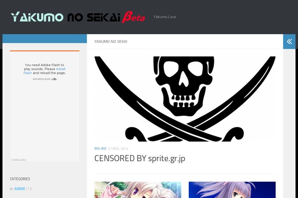 Hueman theme site design template sample