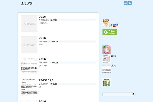 Simplicity theme site design template sample