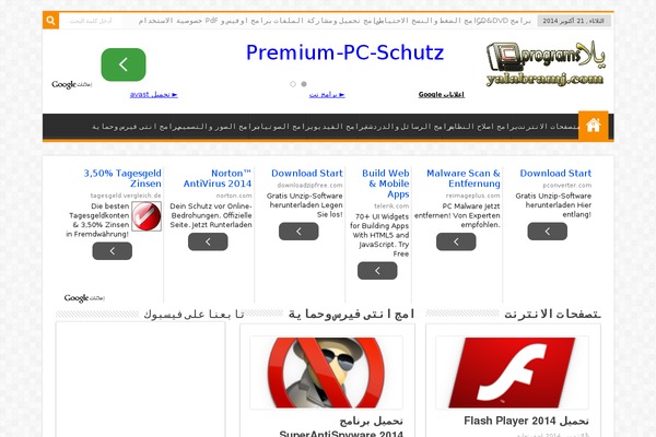 Sahifa theme site design template sample