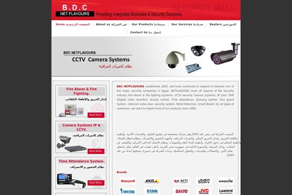 Maya theme site design template sample