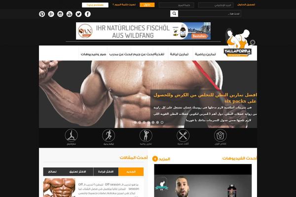 Goodnews v4.8 theme websites examples