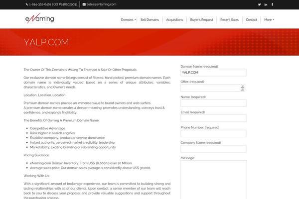 Site using Domain-inventory plugin