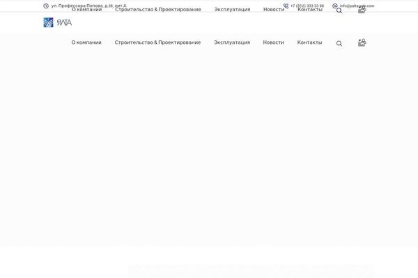 Site using Wilmer-core plugin