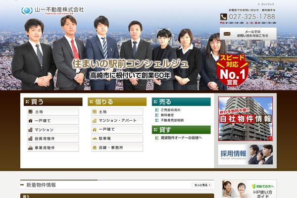 Site using Fudou plugin