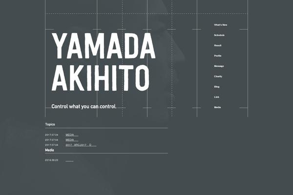 yamada theme websites examples