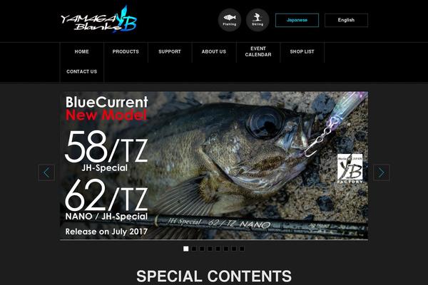 yamaga-blanks.com site used Yamaga