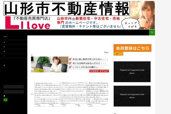 Site using Fudou plugin