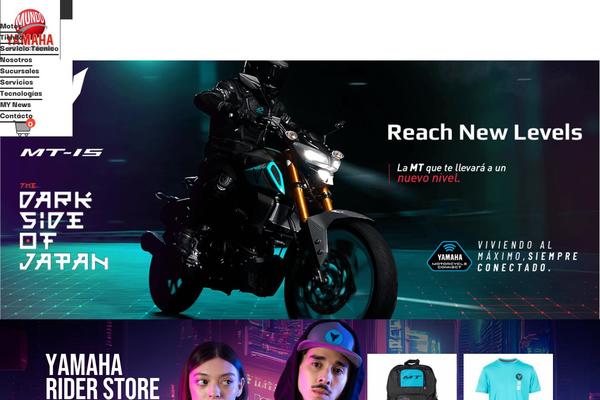 yamaha-mundoyamaha.com site used Divi-child-theme