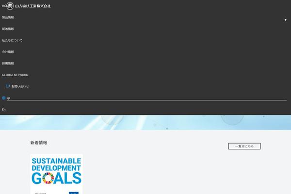 Base theme site design template sample