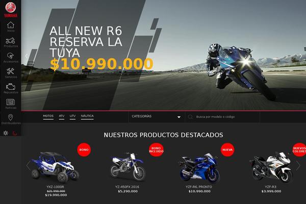 Site using Smart-product-viewer plugin