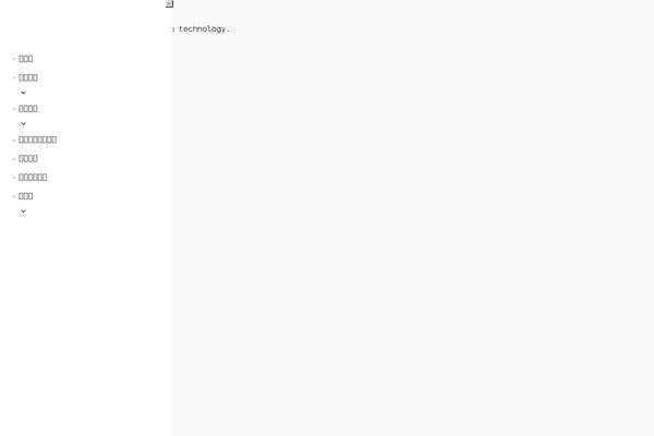 Site using Emanon-blocks plugin