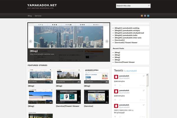 Arras Theme theme site design template sample