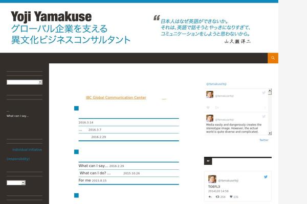 Agenda_tcd059 theme site design template sample