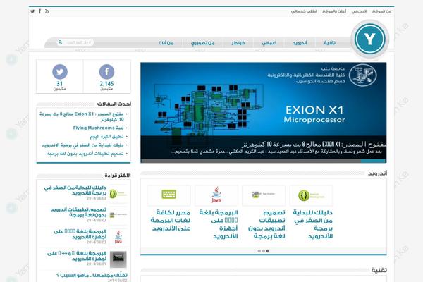 Astra theme site design template sample