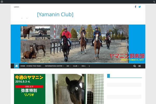 Site using Bp-auto-group-join plugin