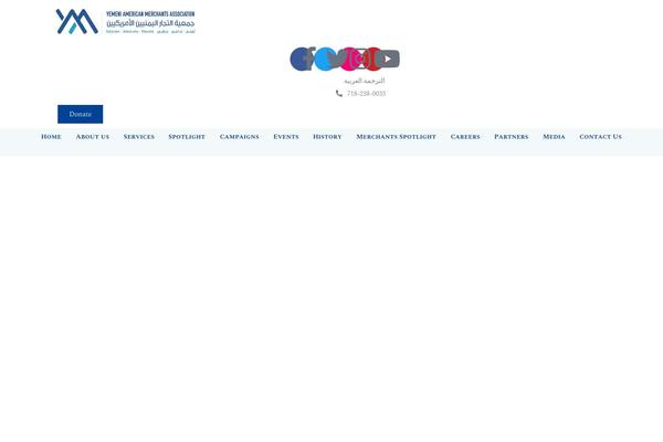 Site using Give - WordPress Donation Plugin plugin