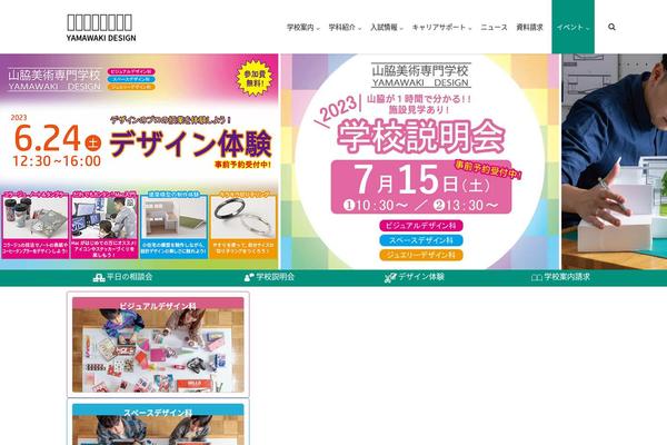 Ultra theme site design template sample
