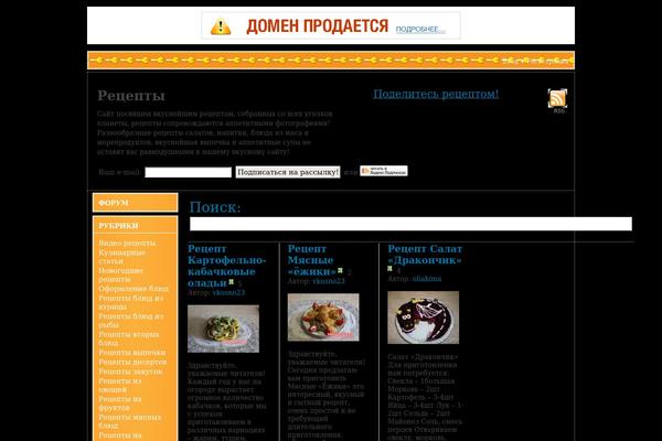 Site using I-like-this plugin