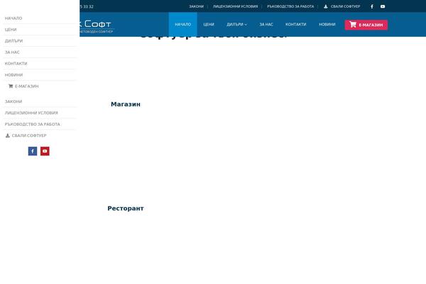 Porto Child theme site design template sample