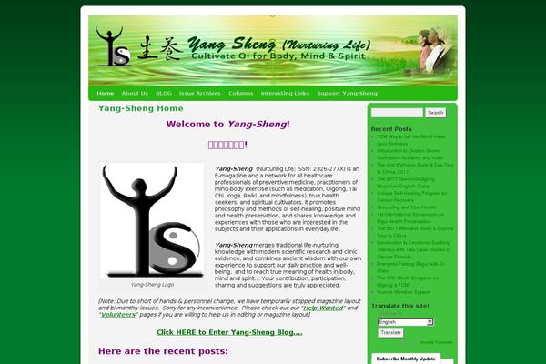 2010 Weaver theme site design template sample