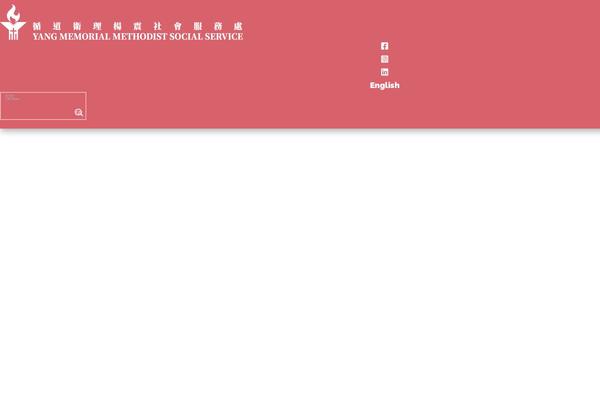 Site using Depicter plugin