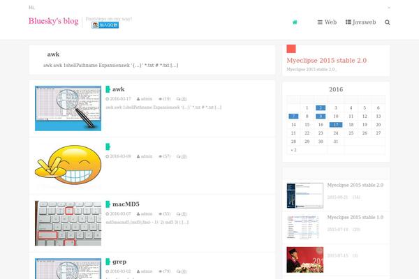Dux theme site design template sample
