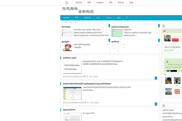 Ality theme site design template sample
