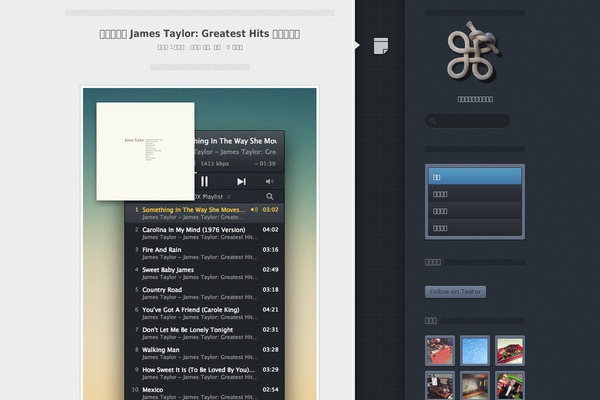 Launch theme site design template sample