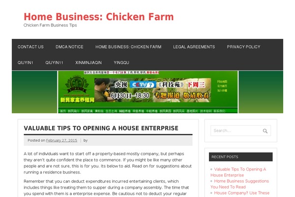 zeeDynamic theme site design template sample