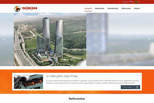 Site using Theme_settings plugin